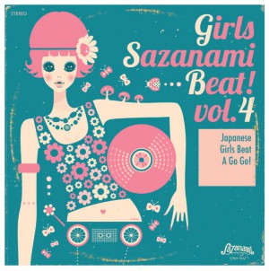 Girls Sazanami Beat! vol.4 10月5日（水）発売！ - Goggle-A Official 