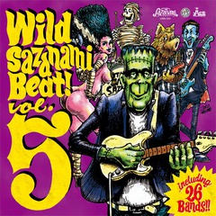 Wild Sazanami Beat! vol.5‏